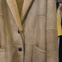 پاتو پوست بوفالو