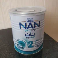فروش قوطی شیرخشک خالی به همراه درب