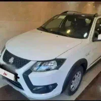 کوییک RS مدل 1404