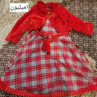 پیراهن مجلسی دخترونه