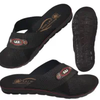 دمپایی مردانه