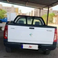 آریسان یک دوگانه شرکتی