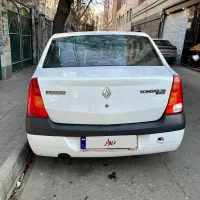 ال ۹۰اتومات مدل۹۶