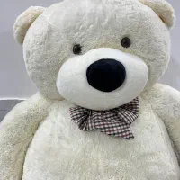 خرس بزرگ|کلکسیون و سرگرمی|بیرجند, |دیوار