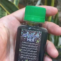 کودهای تقویتی ارگانیک