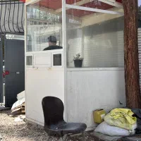 کانکس نگهبانی کیوسک نگهبانی
