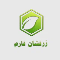 کود  ورمی کمپوست ارگانیک با کیفیت و ارزان|عمده‌فروشی|شیراز, شهرک فرهنگیان|دیوار