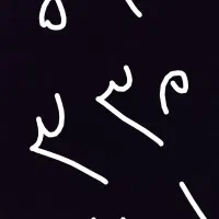 سیکارت ۰۹۱۱۳۳۰۸۶۰۱