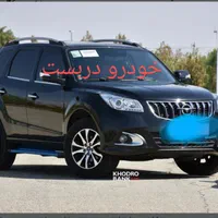 هایما اس 7صفر شاسی بلند دربست با راننده