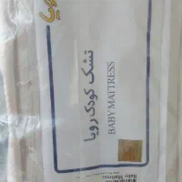 تشک خوشخواب رویا کودک۱۳۵×۷۰