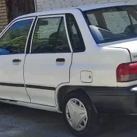 پراید