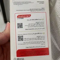 A06 ده روز کارکرده صفر