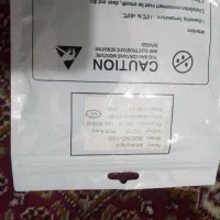 آل ای دی