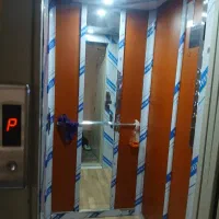 رهن-آپارتمان-300ملیون