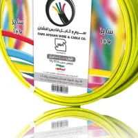 سیم وکابل تمام مس فارس افشان|لامپ و چراغ|رشت, رودبارتان|دیوار