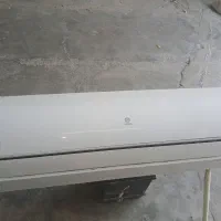 کولر سوپر جنرال