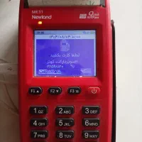 یخچال و کارت خان