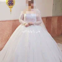 لباس عروس