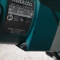 فارسی بر ماکیتا|ابزارآلات|نوشهر, |دیوار