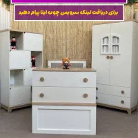 ست کد ۰۰۸ پنجره دار کمد تخت سیسمونی