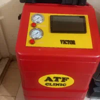 ساکشن گیربکس ۴ کاره