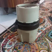 اسیاب کن