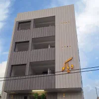 پیمانکاری ومدیریت پیمان درپروژه