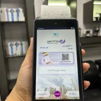 کارتخوان و کارت به کارت|فروشگاه و مغازه|میناب, |دیوار