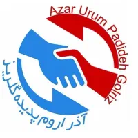 استخدام بازاریاب در شرکت پخش مواد غذایی