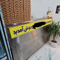 فروش وسایل مغازه فست فود|کافی‌شاپ و رستوران|یاسوج, |دیوار