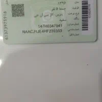 سمند EF7 دوگانه سوز مدل ۱۳۹۶|خودرو سواری و وانت|تهران, شهر زیبا|دیوار