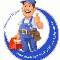 نصاب کولر نصب کولر   تعمیرات کولر سرویس وعیب یابی
