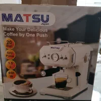 اسپرسو ساز ماتسو|سماور، چای‌ساز، قهوه‌ساز|شاهین‌شهر, فردوسی|دیوار