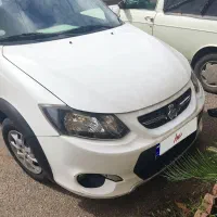 کوییک