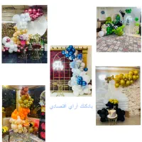 بادکنک ارای اقتصادی