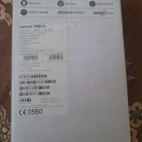 تبلت