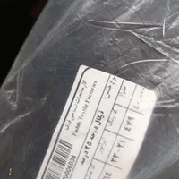 پارچه ترگال کجراه فدک|لباس|بروجن, |دیوار