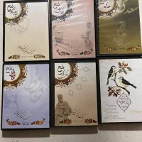 CDشعر شاعران