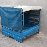 باربند سه چرخ