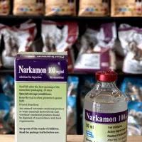 آرام بخش و بیهوشی سگ و گربه مخصوص دامپزشکی(کتامین)