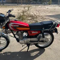 هوندا بهرو رهرو ۹۷|موتورسیکلت|رباطکریم, رباطکریم|دیوار