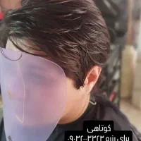 کوتاهی مو  ۳۰۰ و اصلا ح ابرو با تیغ  رایگان