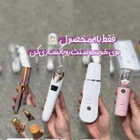 پک فیشال خونگی