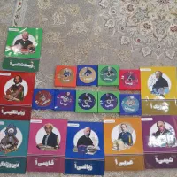 معلم خصوصی پرش دهم تجربی