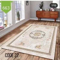 روفرشی دورکشدار ترک