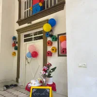 درخواست نیروی خدماتی