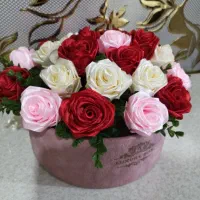 گل جاودان(ربانی)