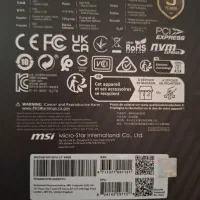 هارد ssd|قطعات و لوازم جانبی رایانه|اهواز, نبوت|دیوار