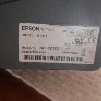 پرینتر حرارتی|پرینتر، اسکنر، کپی، فکس|کرج, حصار|دیوار