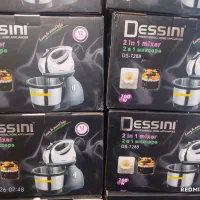 لوازم خانگی برقی